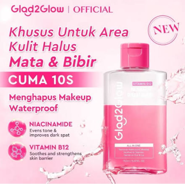 G2G ALL IN ONE MAKEUP REMOVER 150ML VIT 12 (PINK)