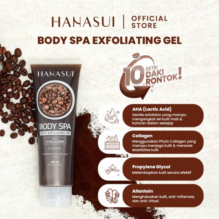 HANASUI EXFOLIATING GEL 300M COFFEE