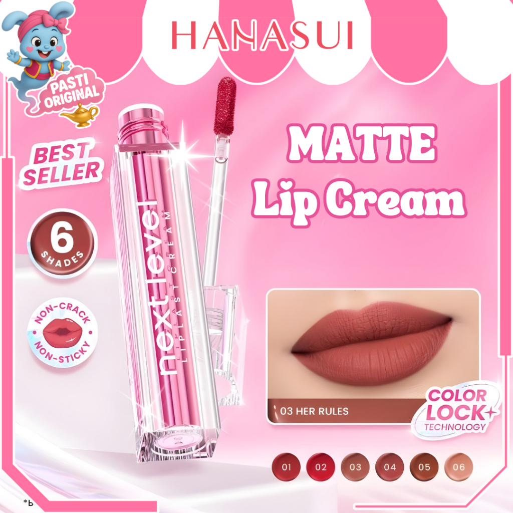 HANASUI NEXT LIPLAST CREAM
