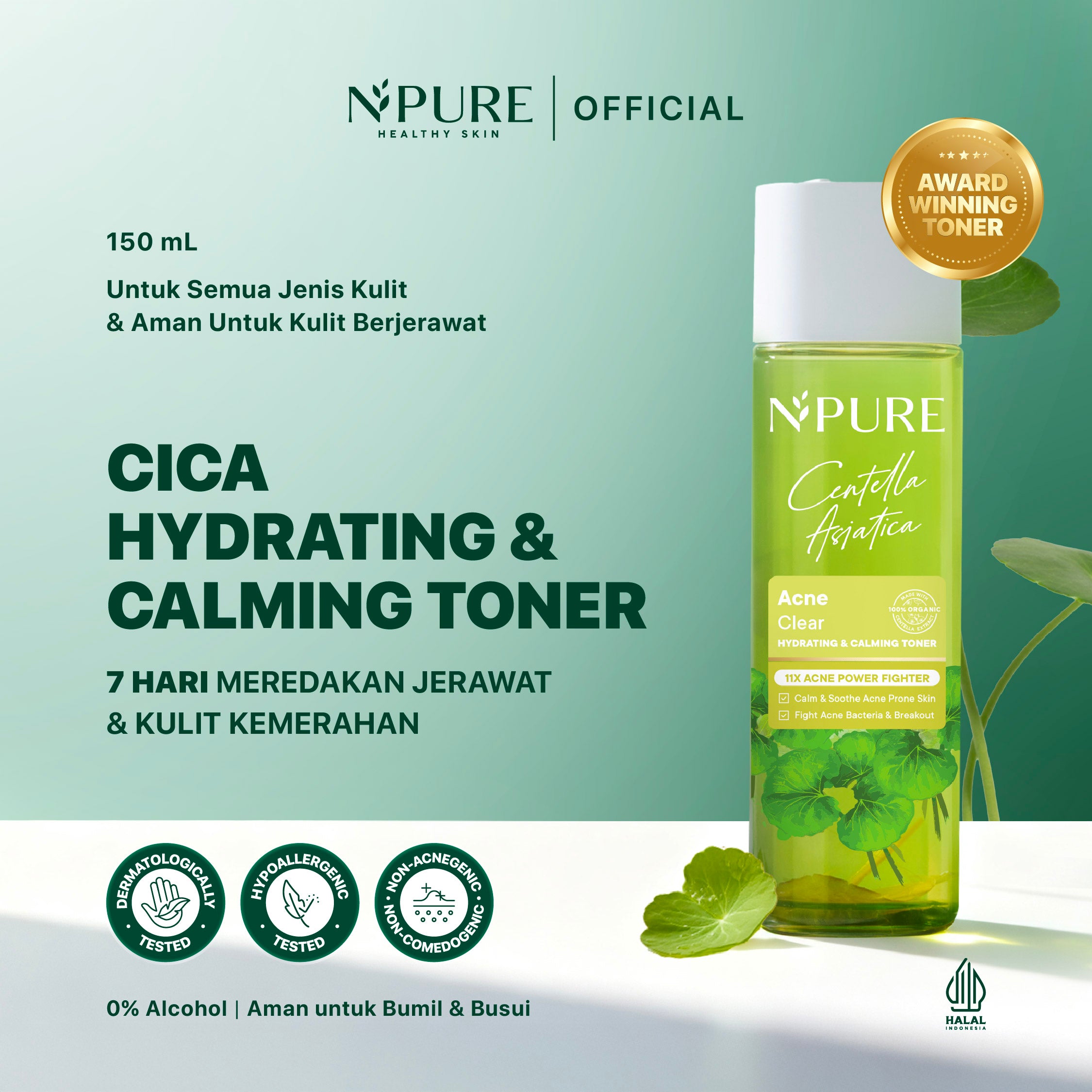 NPURE CENTELLA ASIA TICA FACE TONER 150ML