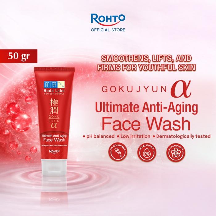 HADA LABO FW 50G ANTI-AGING (MERAH)