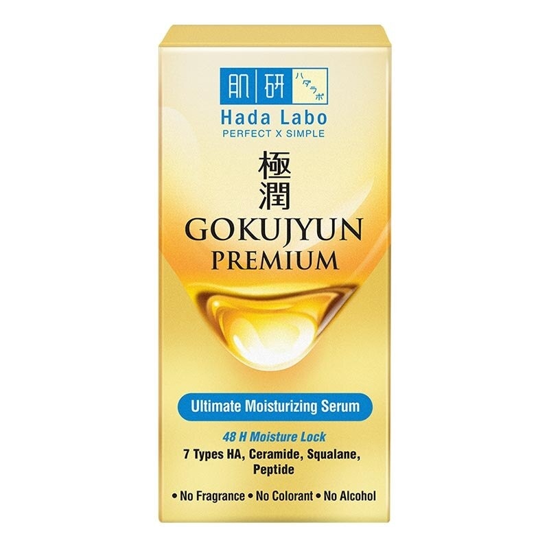 HADA LABO GOKUJYUN PREMIUM MOIST SERUM 200ML