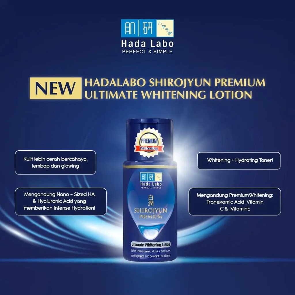 HADA LABO SHIROJYUN PREMIUM LOTION 100ML