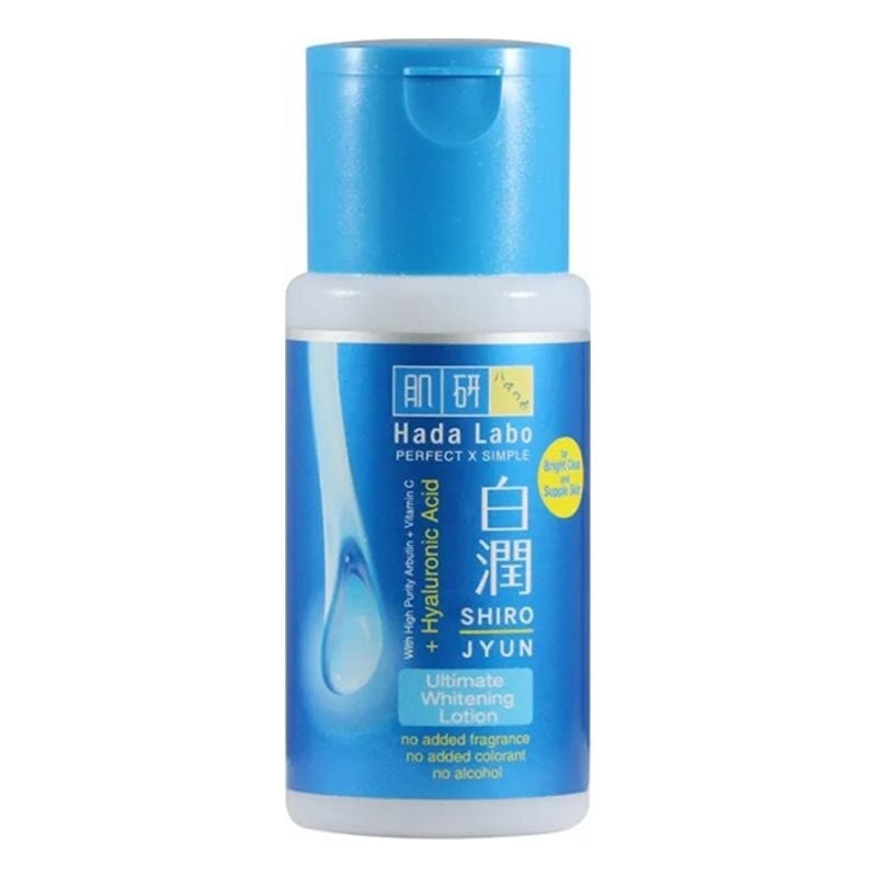 HADA LABO SHIROJYUN ULTIMATE WHITE LOTION 100M