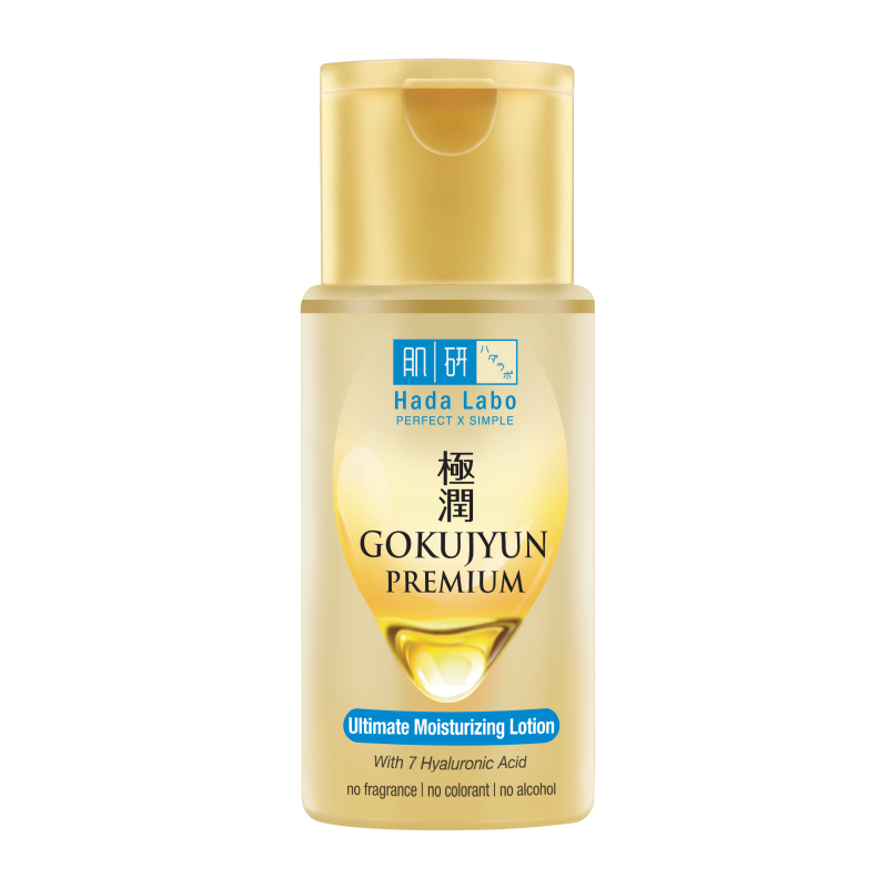 HADA LABO ULTIMATE MOIST MILK LOTION 100ML