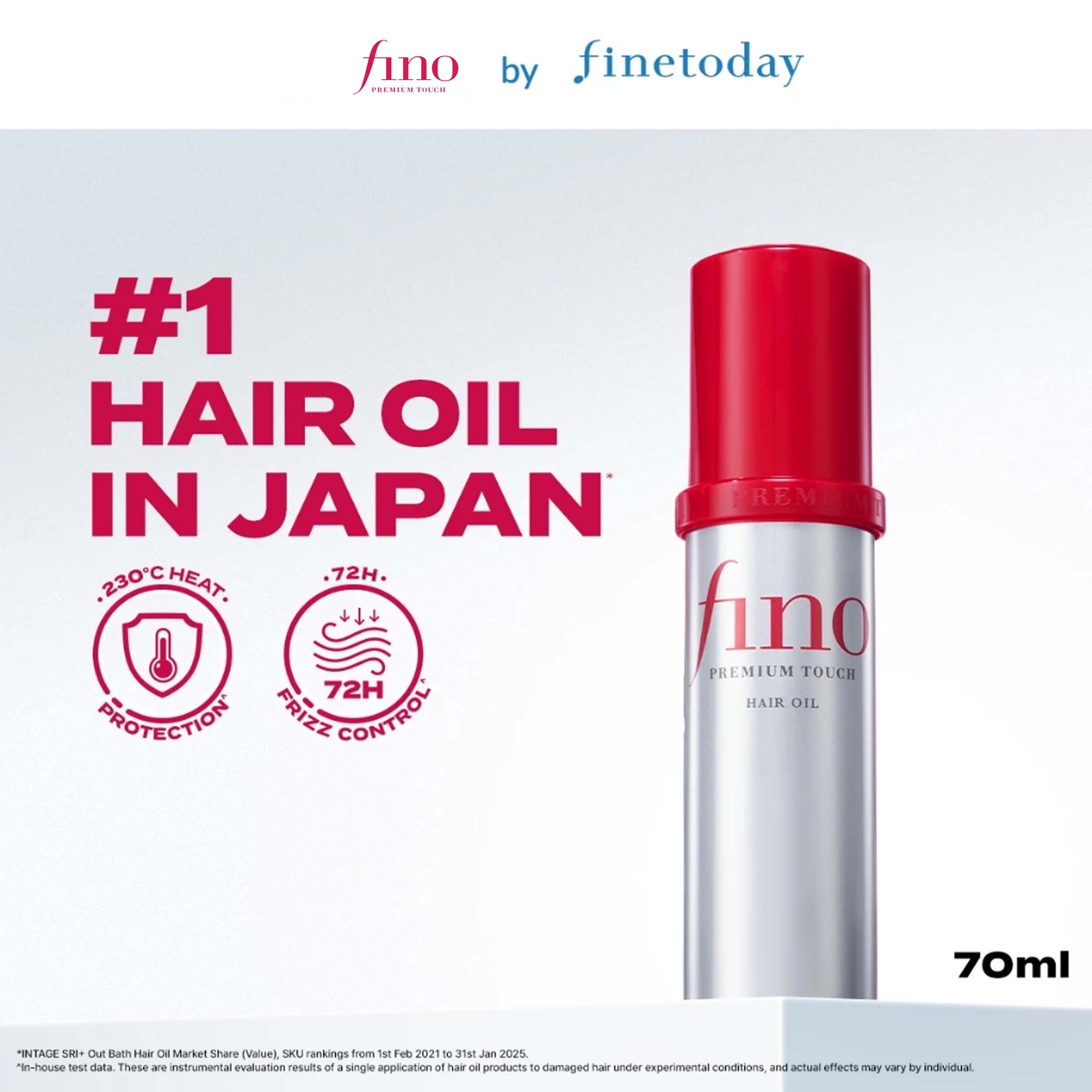 FINO PREMIUM TOUCH HAIR OIL 70GR PCS