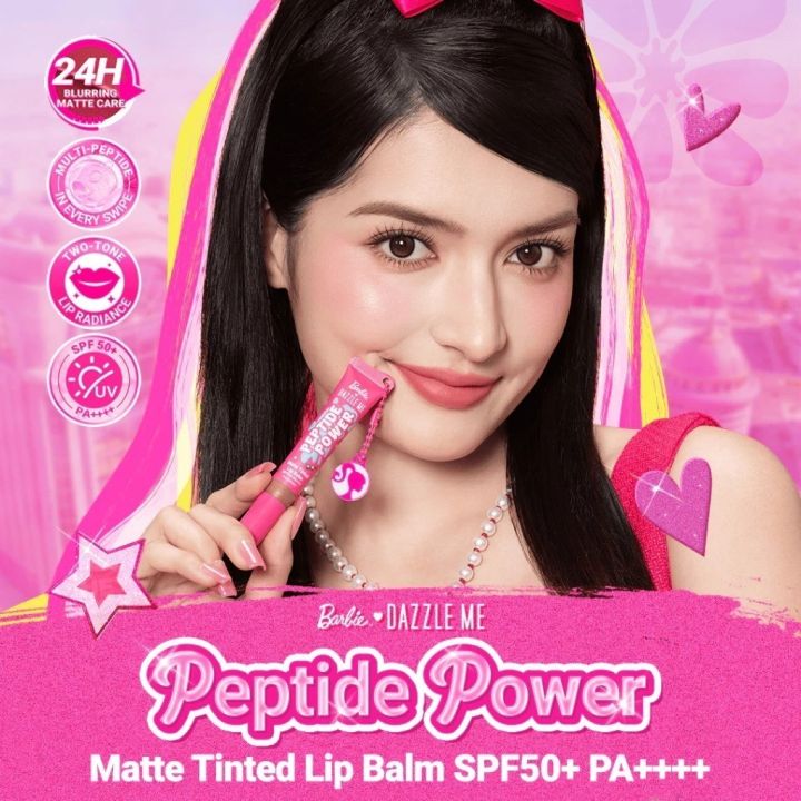 DAZZLE ME X BARBIE PEPTIDE POWER MATTE TINTED SPF50 LIP BALM